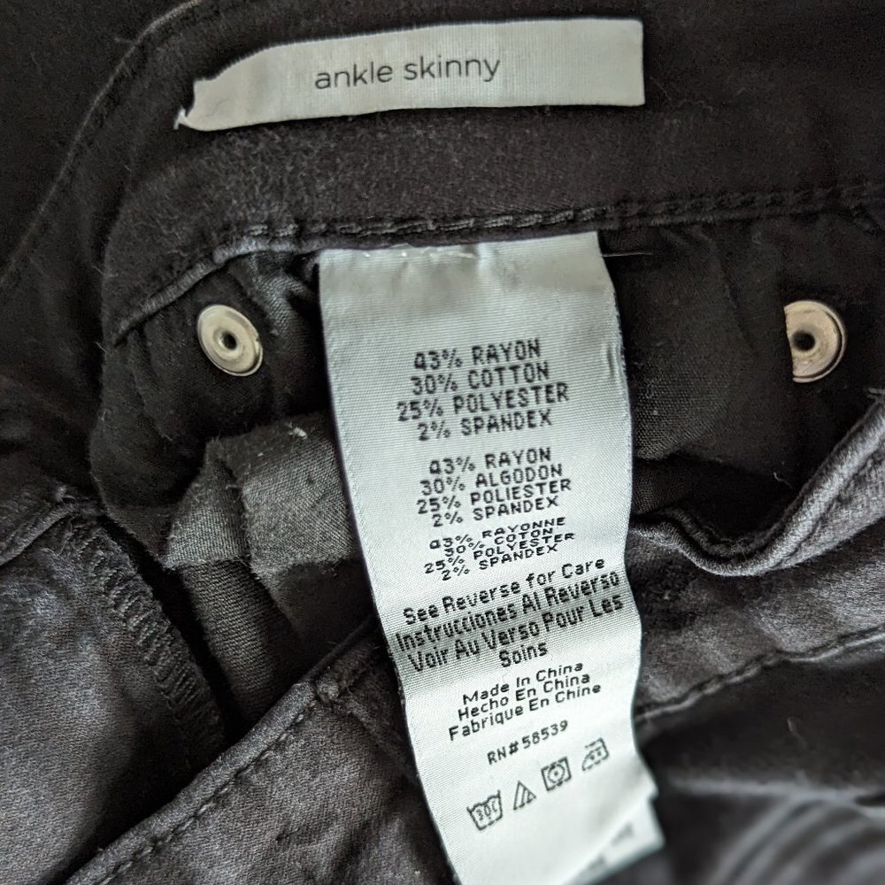 Emma Mid Rise Ankle Skinny Jean - Picture 6 of 7